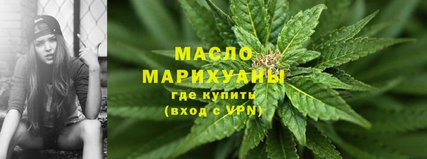 прущая мука Новодвинск