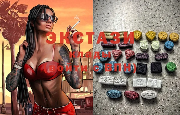 прущая мука Новодвинск