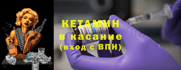 мяу мяу мука Абдулино