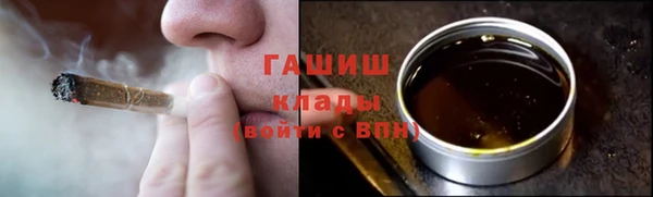 прущая мука Новодвинск