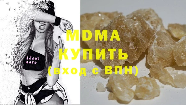 прущая мука Новодвинск