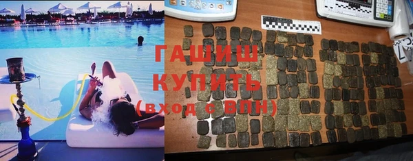 амф Новозыбков