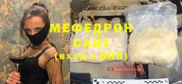 прущая мука Новодвинск