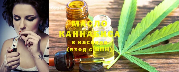 спиды Новокубанск