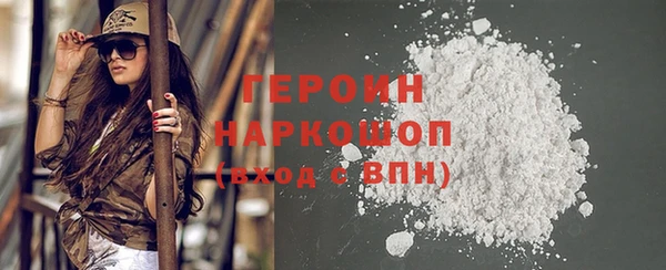 амф Новозыбков