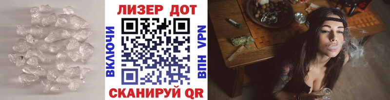 даркнет сайт  Усть-Кут  Лсд 25 экстази кислота 